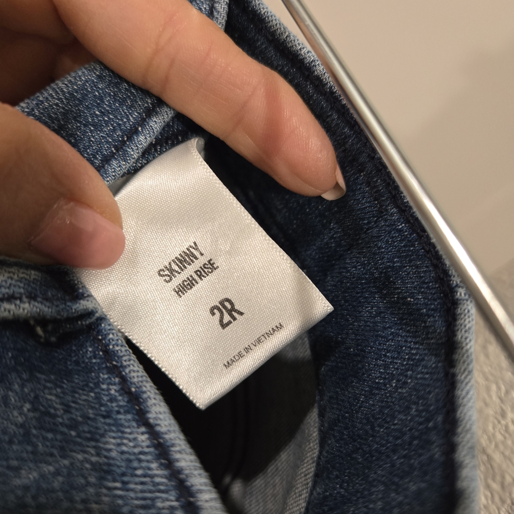 Express Jeans - Picture 4 of 5